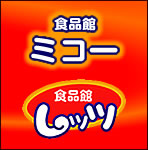 �H�i�ك��b�c