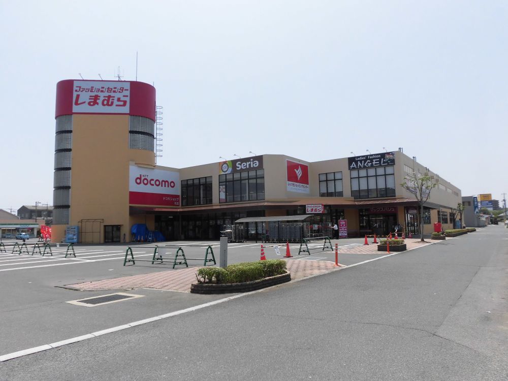 レッツ光ショッピングセンター